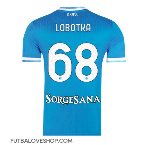 Dres SSC Napoli Stanislav Lobotka #68 Domáci 2025-26 Krátky Rukáv